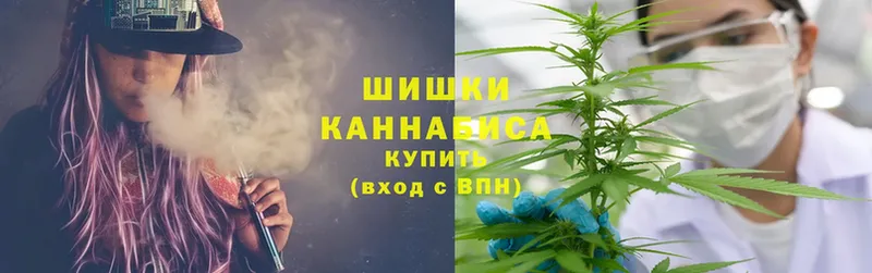 где купить наркоту  Верхнеуральск  Каннабис White Widow 